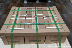 包头东河机场托运酒水【机场货运当天